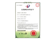 ��Ԫ���ό��Ì�(sh��)�(y��n)늠t