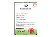 �����F䇌��Ì�(sh��)�(y��n)��ՠt