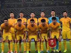 國足2-1卡塔爾逆轉(zhuǎn)獲勝，世界杯出局