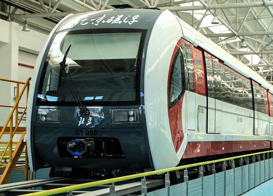 北京S1線磁懸浮列車(chē)