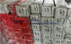 2020下半年，鋁行業(yè)市場(chǎng)預(yù)期